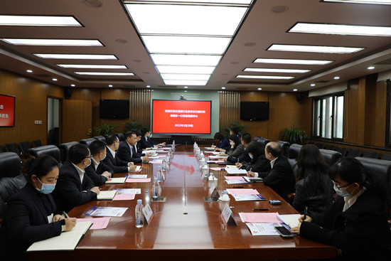 壹定发·(EDF)最新官方网站