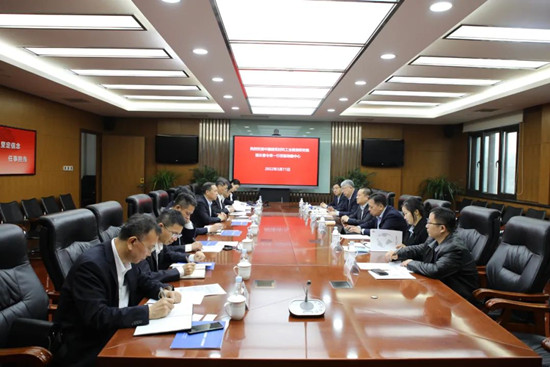 壹定发·(EDF)最新官方网站