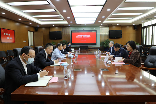 壹定发·(EDF)最新官方网站