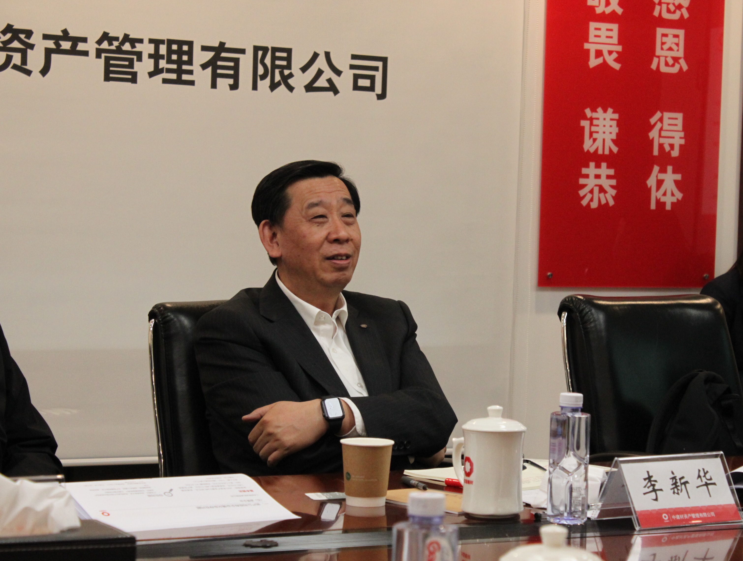 壹定发·(EDF)最新官方网站