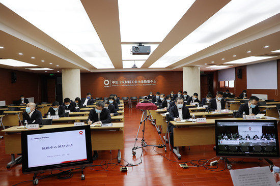 壹定发·(EDF)最新官方网站