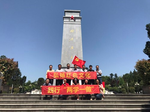 壹定发·(EDF)最新官方网站