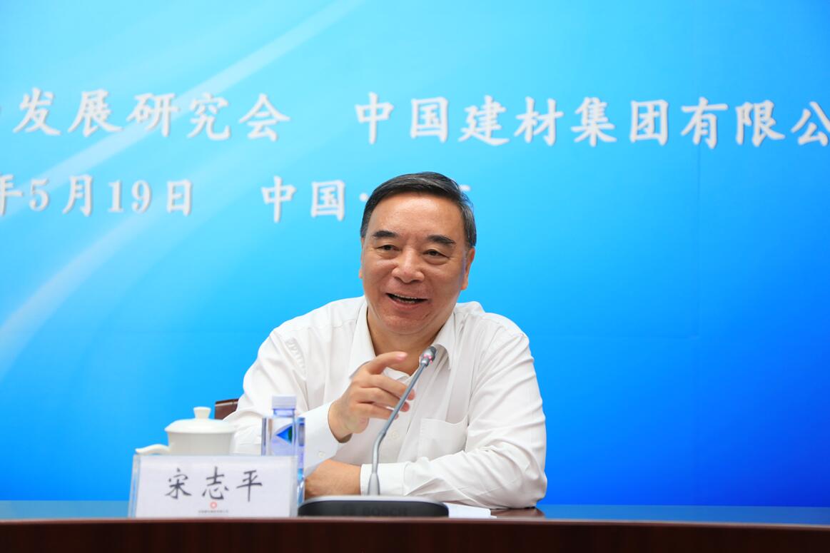 壹定发·(EDF)最新官方网站