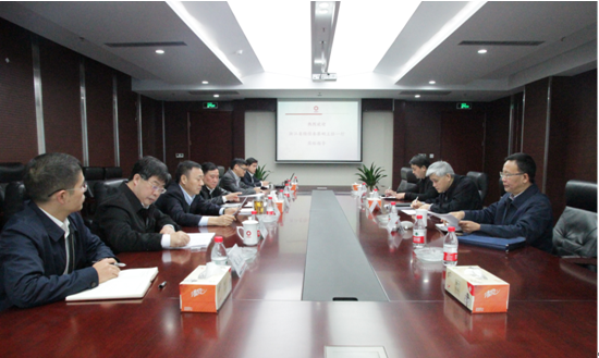 壹定发·(EDF)最新官方网站