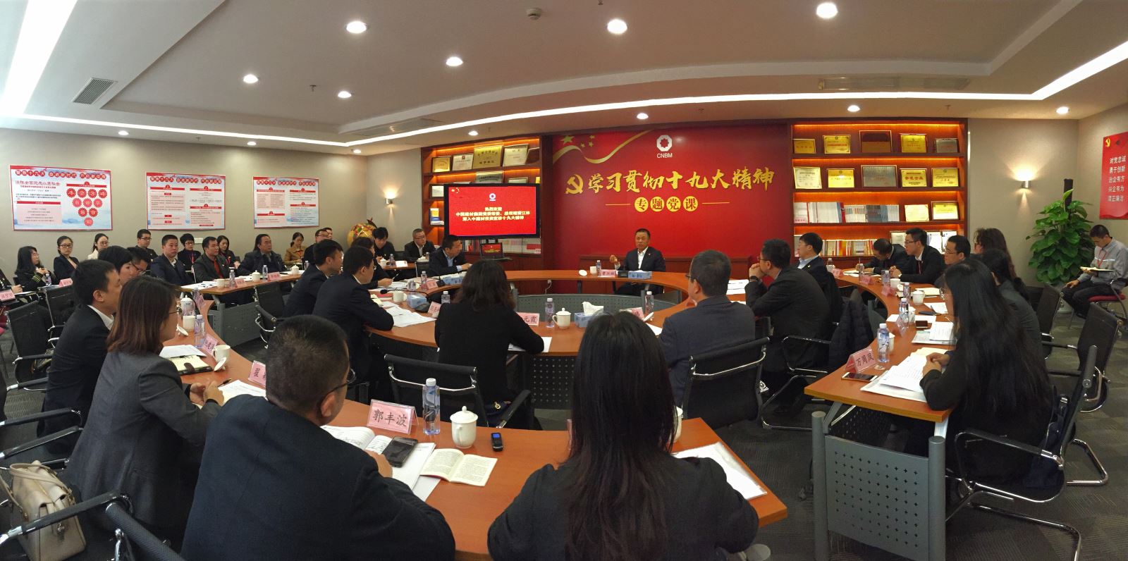 壹定发·(EDF)最新官方网站