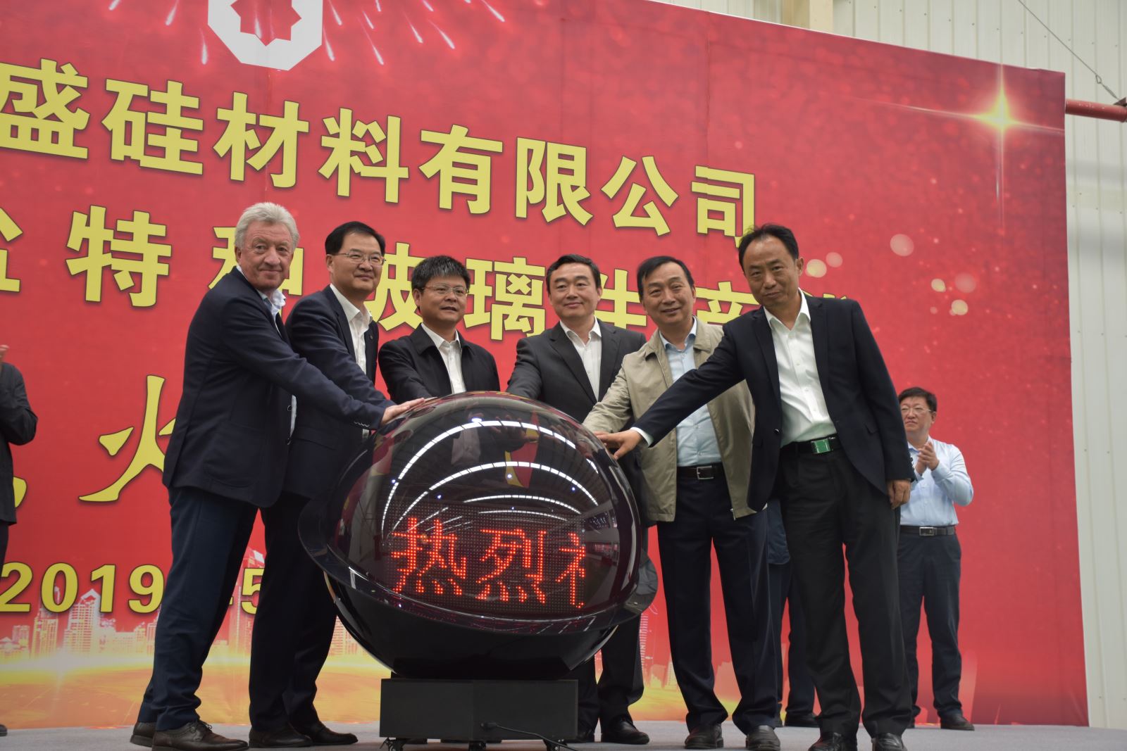 壹定发·(EDF)最新官方网站
