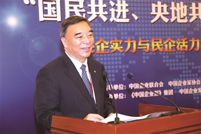 壹定发·(EDF)最新官方网站