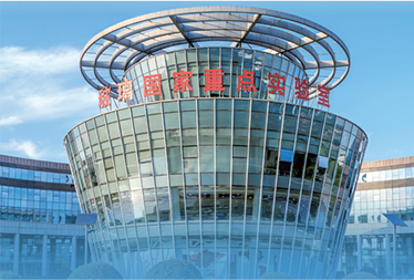 壹定发·(EDF)最新官方网站