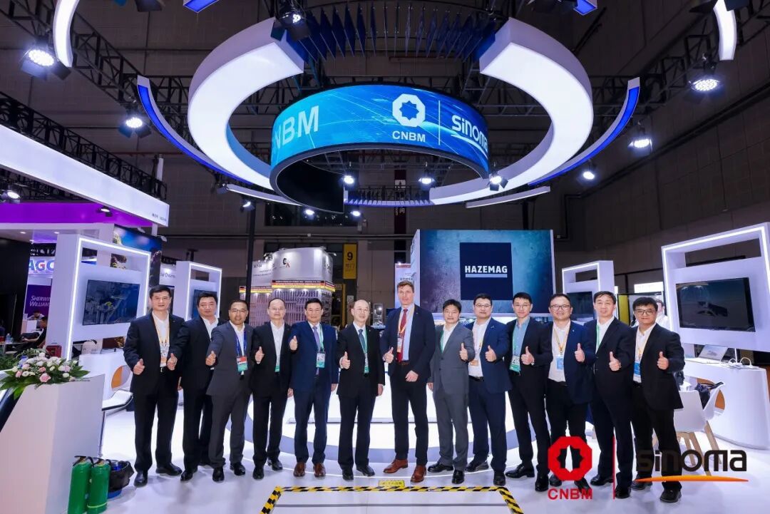 壹定发·(EDF)最新官方网站