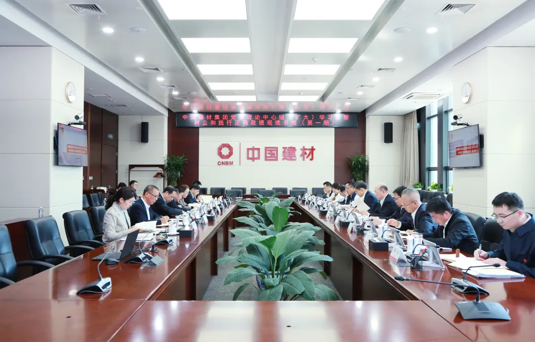 8fd6cba12f1de42b 图片
