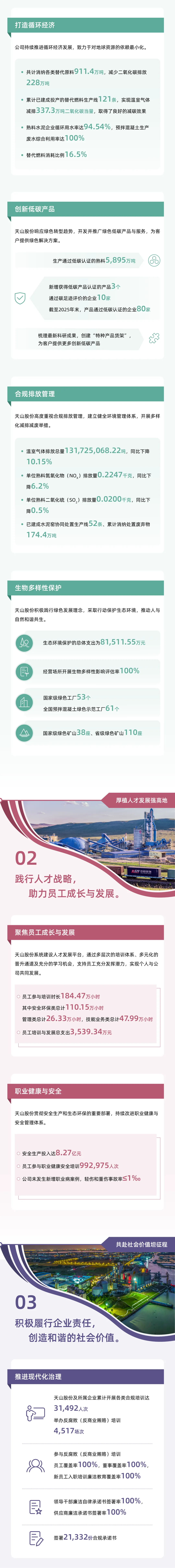 c1da637d3ad46ef4 图片